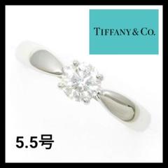 ✨鑑定書付✨ティファニー ハーモニー リング 5.5号 ダイヤ　0.33ct