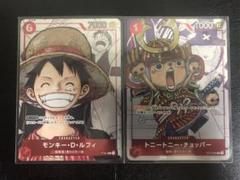 2025年最新】ワンピース 25周年エディション ルフィの人気