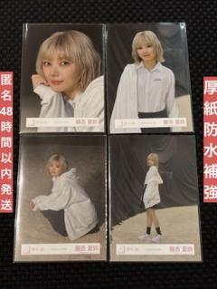 櫻坂46 藤吉夏鈴 生写真 Addiction MV 4種コンプ　値下げ中！ 櫻坂46 生写真 Addiction MV衣装 4種コンプ 藤吉夏鈴 - メルカリ