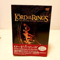 【未開封】ロード・オブ・ザ・リング　コレクターズ・エディション　トリロジーBOX Amazon.co.jp: ロード・オブ・ザ・リング コレクターズ