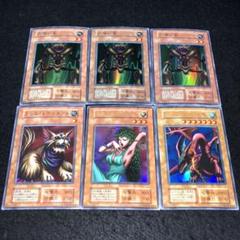 【 鑑定品 PSA10 】　極美品　最安値　世界10枚　人喰い虫　初期　スーパー 2025年最新】Yahoo!オークション -人喰い虫 初期の中古品・新品