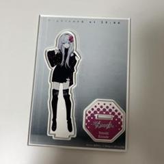 ao　宵崎奏　等身アクスタ、アクキーセット+zozotown Amazon.co.jp: 宵崎奏 グッズセット ZOZOTOWN : おもちゃ