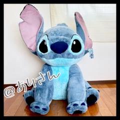 コストコ スティッチ 特大 ぬいぐるみ タグ付 新品 ブランケット