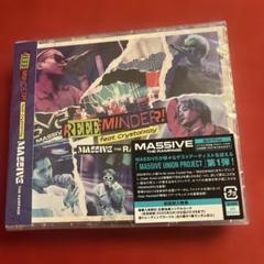 高速配送 MA55IVE アルバム＆ライブDVD メルカリ - アイドル