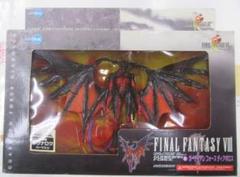 FFⅧ ガーディアンフォース　ディアボロス　開封未使用品　コトブキヤ ARTFX ガーディアンフォース ディアボロス ファイナル