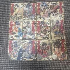 花の慶次―雲のかなたに― 1〜12
