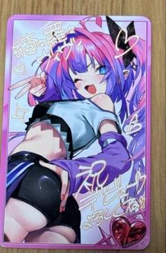 ホロライブ　綺々羅々ヴィヴィ　C105 ほぱおば(nonco) おまけカード ホロライブ 綺々羅々ヴィヴィ C105 ほぱおば(nonco) おまけ