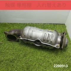 elevenauto-0819_2023120412