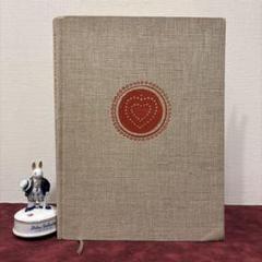 ❤️セール79C④チェコ楽譜絵本 洋書古書 ボタンニカル ジャンク