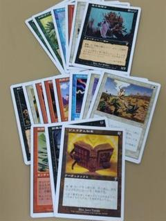MTG まとめ売り レア多数 2025年最新】mtg まとめ売りの人気アイテム - メルカリ