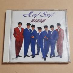 Hey! Say! 光ゲンジ 光GENJI CD 未開封 色褪せ、ヤケあり 邦楽 Hey! Say! 光ゲンジ 光GENJI CD 未開封 色褪せ、ヤケあり 邦楽