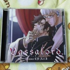 2025年最新】vassalordの人気アイテム - メルカリ