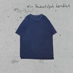 my beautiful landlet wide T-shirt