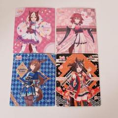 ウマ娘 プリティーダービー マグネットコレクションガム　4点