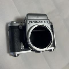 ジャンク PENTACON siX フィルムカメラ ジャンク PENTACON siX フィルムカメラ - メルカリ