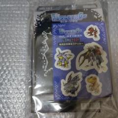 【新品未使用限定品】デジタルモンスター ハイプドロップエディション 2個セット 2025年最新】デジタルモンスター ハイプドロップエディションの