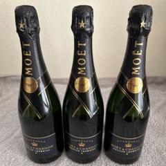 MOËT & CHANDON シャンパン インペリアル 3本セット