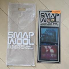 2025年最新】smap woolの人気アイテム - メルカリ