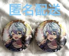 2025年最新】雨乃こさめ 缶バッジ まとめ売りの人気アイテム