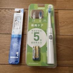 OMROM オムロン 音波式電動歯ブラシ HT-B201 未開封 オムロン 音波式電動歯ブラシ | マツキヨココカラオンラインストア