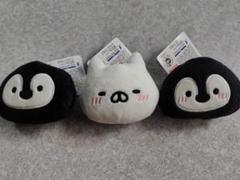 【ラウンドワン限定】　ねこぺん日和　フェイスマスコット　29個セット② ねこぺん日和 フルーツ畑 フェイスマスコット 【ラウンドワン