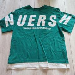Tシャツ グリーン レイヤードシャツ 150cm