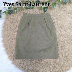 美品 Yves Saint Laurent カシミア ウール ひざ丈スカート