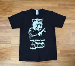 2025年最新】man with a mission レアの人気アイテム - メルカリ