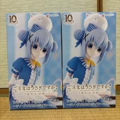 ごちうさ Trio-Try-iT チノ・アメリカンダイナー　5体セット フィギュアタイムズ on X: 