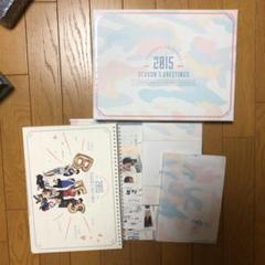 2025年最新】btsシーグリ2015の人気アイテム - メルカリ