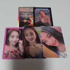 TWICE トレカ ジヒョ ㉓