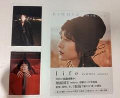 MIIHI 直筆サイン入りインスタントソロ生写真 m82077022016_1.jpg?1746713863
