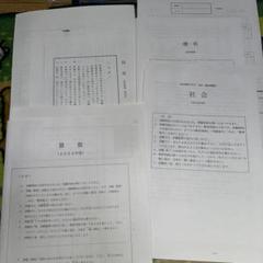 2025年最新】nn麻布の人気アイテム - メルカリ