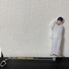 8LOOM 小野寺宝(山下幸輝)くんとどこでも行けるアクリルスタンド