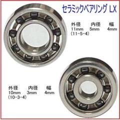 【中古美品】シマノ18バンタムMGL NG KTFフルコンプリート　パープル 中古美品】シマノ18バンタムMGL NG KTFフルコンプリート
