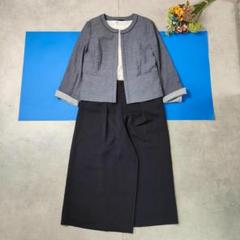 新品あり♪　グリーンレーベル　ノーカラー　パンツスーツ　ワイドパンツ