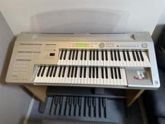 ゆぅ エレクトーン　ヤマハ　ステージア　ELB-01 ヤマハ | ELB-01 - エレクトーン - 概要