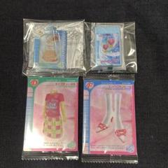 オシャレ魔女ラブandベリー ウエハース ガチャガチャ