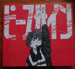 2米津玄師 初回限定盤セット orion ピースサイン Flamingo Amazon.co.jp: ピースサイン(ピース盤 初回限定)(CD+DVD+ピース