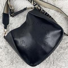 【極美品】ステラマッカートニー　ファー　ボディバッグ　2way ショルダーバッグ ウィメンズ ショルダー クロスボディバッグ | バケツバッグ