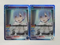 ユニオンアリーナ　リゼロ　レム SR 2枚のサムネイル