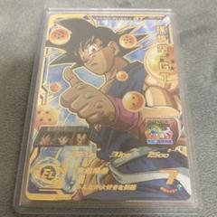 2025年最新】ドラゴンボールヒーローズ ur 孫悟空の人気アイテム