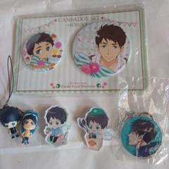 Free! 山崎宗介　缶バッチ 山崎宗介 | STORES