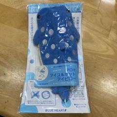 アイス＆ホットアイピロー ジンベエザメのサムネイル