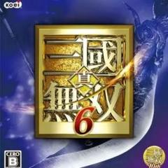 【PS3】真・三國無双 6【動作確認済】【匿名配送】