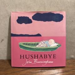 洋書　HUSHABYE