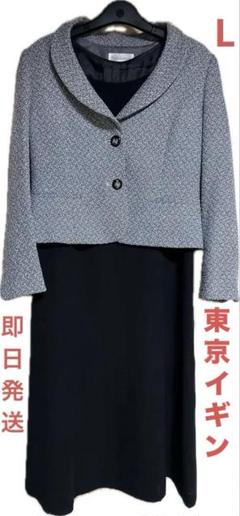 東京イギン La caderce セットアップ セレモニー クリーニング済み 2025年最新】トウキョウイギン セレモニースーツの人気アイテム
