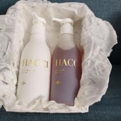 2025年最新】HACCI ハンドトリートメントの人気アイテム - メルカリ