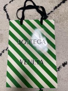 BOTTEGA VENETA - BOTTEGA VENETA 保存袋2枚セットの通販 by