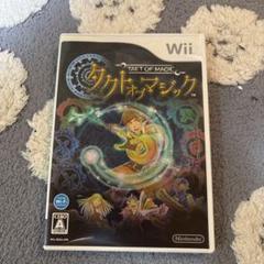 タクトオブマジック